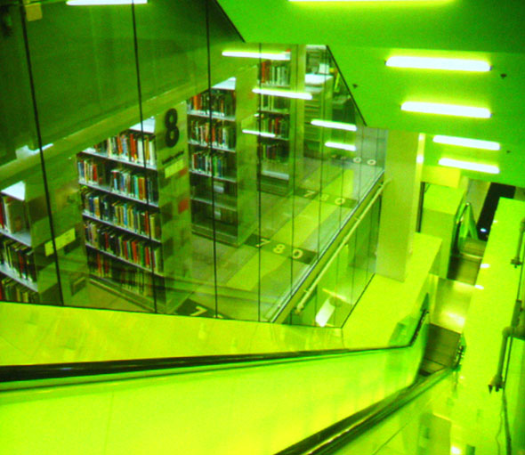 koolhaas koolhaas