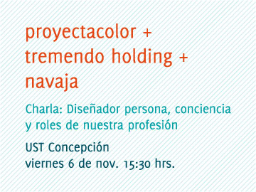 banner banner